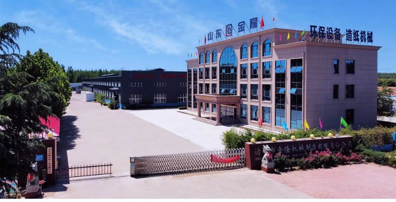 雙節同慶，家國共圓 | 金隆機械致敬美好新時代